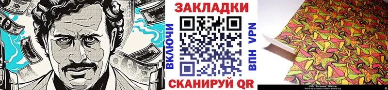 Купить закладку Коломна МАРИХУАНА  КОКАИН  Гашиш  Альфа ПВП  МЕФ 