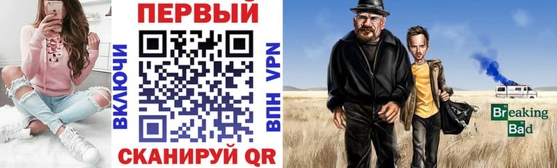 Амфетамин Розовый  Коломна 