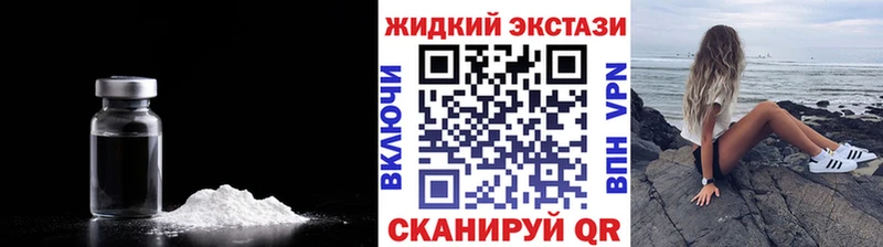БУТИРАТ BDO Коломна