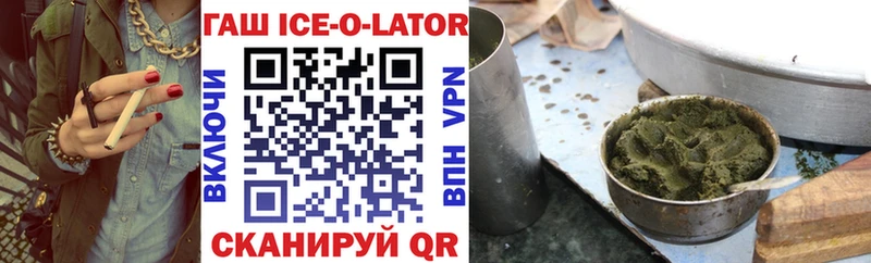 Гашиш hashish  Коломна 