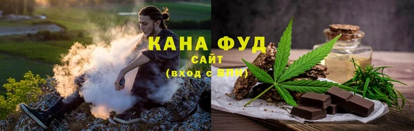 мескалин Арсеньев
