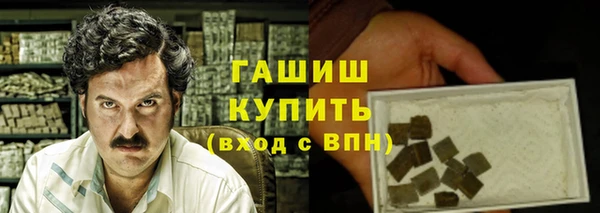 винт Аркадак