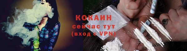 дистиллят марихуана Баксан