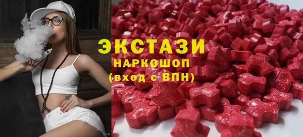 винт Аркадак