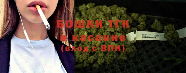 ешки Армянск