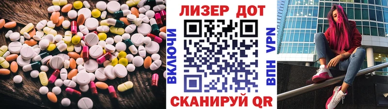 ЛСД экстази кислота  kraken как зайти  Коломна 
