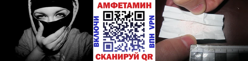 МЕТАМФЕТАМИН кристалл  Коломна 